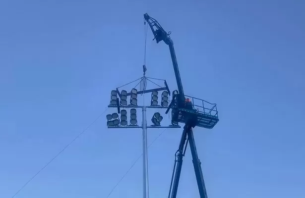 Mga Ilaw sa Stadiyum