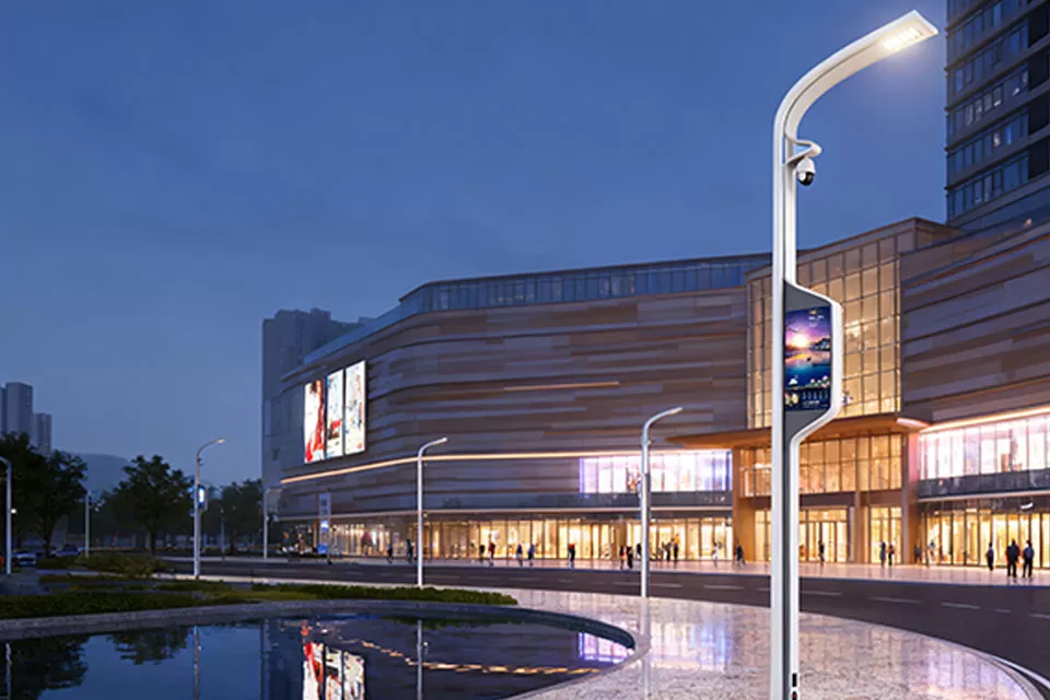 Smart Lungsod ng Ilaw