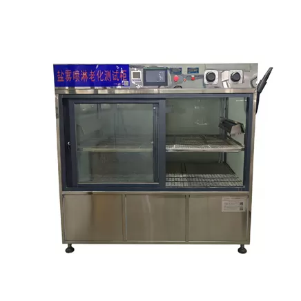 Inspeksyon ng Protection Rating (IP)