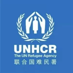 Unhcr kumpanyan