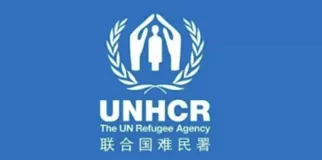 Unhcr